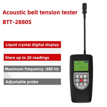 Цифровой акустический тестер натяжения ремня BTT-2880S Высокая точность ± 1 Гц Диапазон измерения 10 Гц-680 Гц Портативный звуковой тестер натяжения ремня
