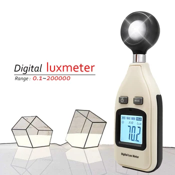 Цифровой Люминометр 2-в-1, Фотометр, Измеритель яркости 0-200000 Люкс, Автоматический диапазон частоты дискретизации 2 раза в секунду