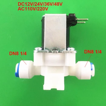 Электромагнитный клапан Пластиковый Водяной клапан Нормально закрытый Быстрое соединение на обоих концах Весь медный провод DN8 1/4 