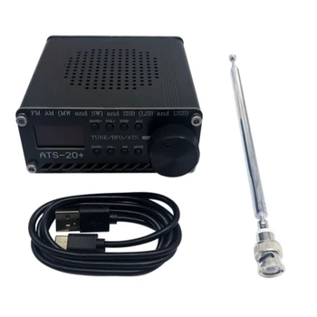 Электронные детали, полнодиапазонный радиоприемник, Полнодиапазонный приемник Si4732 FM AM SSB LSB и USB