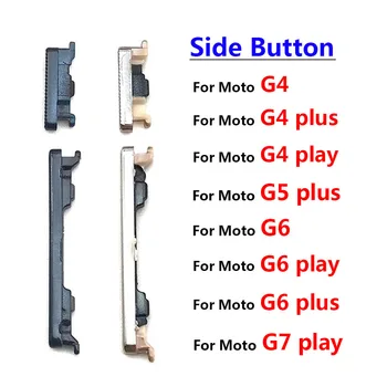10 шт./лот, Новинка Для Motorola Moto G6 G7 Play G4 G5 G5S G6 Plus Кнопка Включения + Боковая кнопка регулировки громкости, Запасные Части