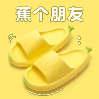 2023 весна новый свежий банан тапочки для мужчин, летний дизайн света Ева открытый пляж флип-флоп обувь сандалии слайды пар