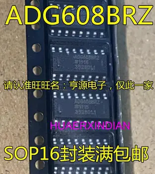 5 шт. Новый Оригинальный ADG608 ADG608BRZ ADG608BR SOP16 IC