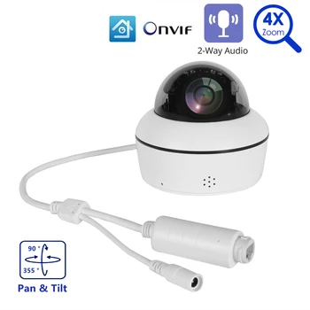 5MP IP PTZ Мини Скоростная Камера ONVIF Инфракрасная Двухсторонняя Аудио 2MP Домашняя Безопасность 1080P IP Камера Видеонаблюдения 30M Ночного Видения
