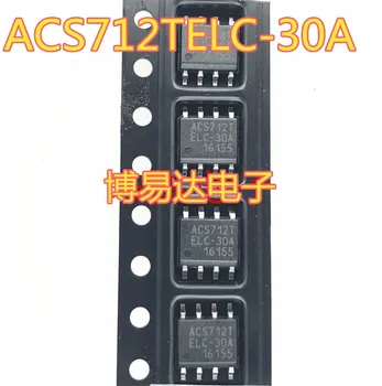 ACS712TELC-30A ACS712ELCTR-30A SOP8
