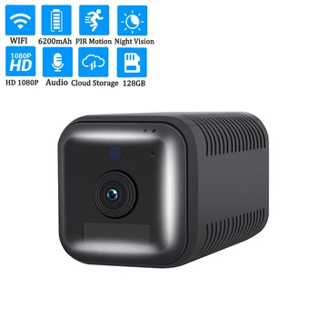 ESCAM G18 Full HD 1080P WiFi IP Камера Перезаряжаемая Батарея PIR Сигнализация Ночного Видения Двухстороннее аудио Камеры видеонаблюдения