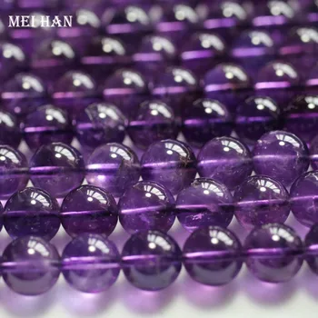 Meihan талисманы натуральный 10 мм подлинный аметист + кристалл кварца гладкие круглые свободные бусины камень для ювелирных изделий diy дизайн