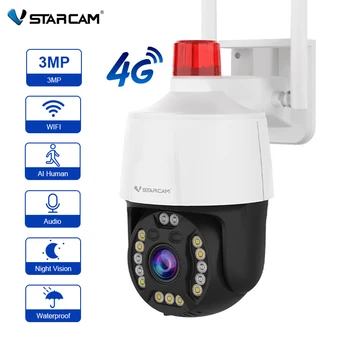 VStarcam 4G/WIFI 3-Мегапиксельная Наружная IP-камера HD Видеонаблюдения с Обнаружением Движения Ночного Видения Двухсторонняя аудио Камера Безопасности