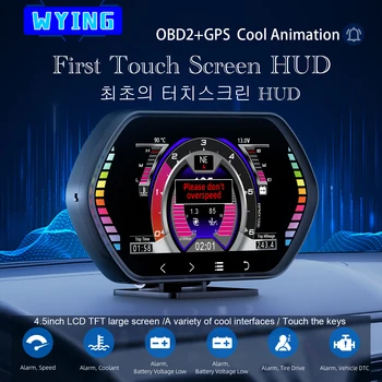WYING F12 Цифровой автомобильный ЖК-дисплей HUD OBD2 GPS Сенсорный дисплей с наклоном, сигнализация скорости, Температура масла, топливо, км/Ч, миль/ч для всех автомобилей