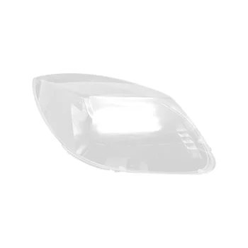 Абажур для правой фары автомобиля, Прозрачная крышка объектива, крышка фары для Buick Enclave 2009-2013