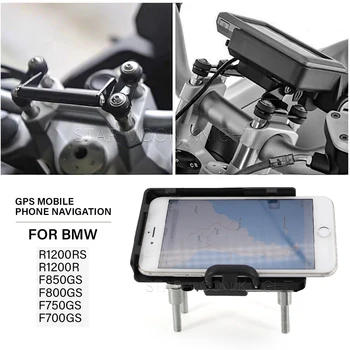 Адаптер Кронштейна мобильного телефона GPS Для BMW R1200RS R1200R F850GS F800GS F750GS F700GS F700GS Мотоцикл GPS Адаптер Кронштейна Руля
