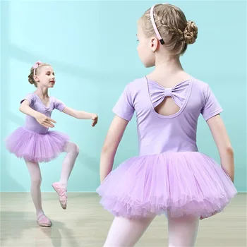 Горячая Распродажа, Высококачественная Дешевая Детская Танцевальная одежда Для девочек, Костюм, Милое Балетное Розовое платье