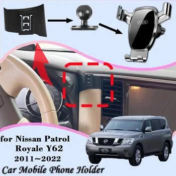 Держатель мобильного телефона для Nissan Patrol Royale Y62 2011 ~ 2022 Зажим для вентиляционного отверстия, лоток, подставка для сотовых телефонов, Поддержка GPS-навигации, Автомобильные аксессуары