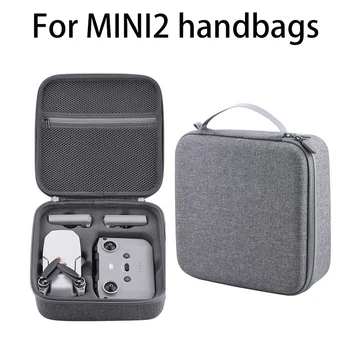 Для DJI MINI 2 сумка для хранения сумочка: Три электрических хоста, сумка для хранения пульта дистанционного управления, аксессуары для переноски