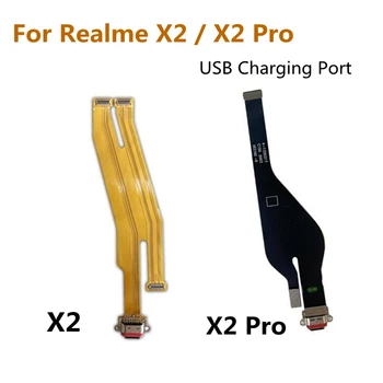 Для Realme X2 USB порт для зарядки Разъем Платы Запчасти Гибкий кабель Для Oppo Realme X2 Pro USB порт для зарядки
