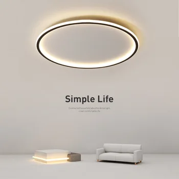 Минималистичный ультратонкий светодиодный потолочный светильник, лампа для спальни для гостиной, круглый потолочный светильник, Скандинавский современный светодиодный потолочный светильник