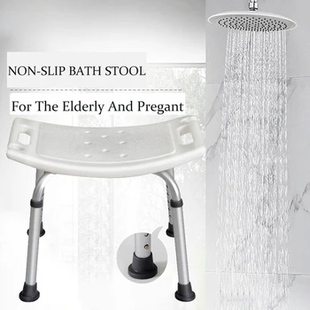 Многофункциональный стул для ванны с регулируемой высотой безопасен, устойчив и не скользит, подходит для пожилых беременных женщин и пациентов