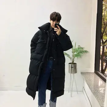 Мужское хлопчатобумажное пальто, мужской длинный Толстый зимний воротник-стойка, ватный диск, корейская версия свободного трендового пальто