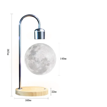 Новый дизайн Магнитной Плавающей Лунной лампы Левитирующие 3D Лунные настольные лампы Беспроводная зарядка настольной лампы для творческого подарка