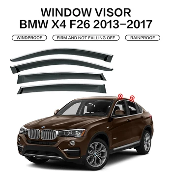 Оконный козырек для BMW X4 F26 G02 2013-2022 Авто Дверной козырек Погодные щитки Защитные стекла