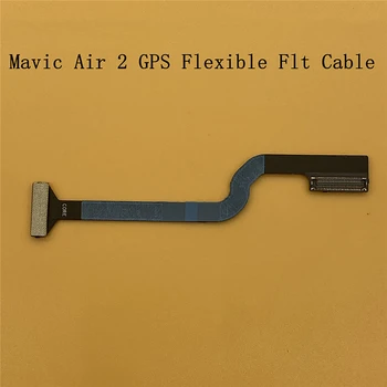 Плата GPS Гибкий/мягкий кабель Плоская лента Гибкие кабели для деталей дрона DJI Mavic Air 2