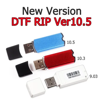 Программное обеспечение Epson DTF RIP10.5 print roll 10.3 9.03 ver USB dongle поддерживает канал чернил белого цвета принтера L1800 L805 R1390 на заказ