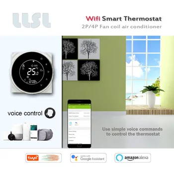 Регулятор фанкойла 24VAC Tuya thermostat 2P/4P для охлаждения/обогрева, работает с Alexa Google Home