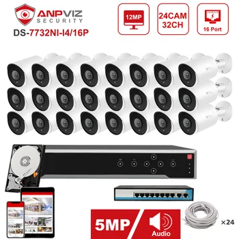 Система защиты безопасности Anpviz 24шт 5-Мегапиксельная POE IP-камера Наружная 4K 32CH NVR Plug & Play IP66 30m Удаленная Защита Безопасности P2P