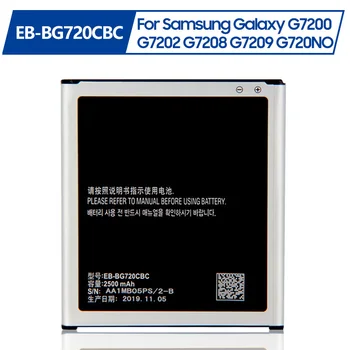 Сменный Аккумулятор EB-BG720CBC Для Samsung GALAXY G7200 G7202 G7208 G7209 G720NO Аккумуляторная Батарея для телефона С NFC 2500 мАч