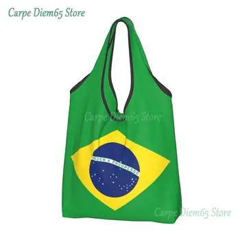 Сумки для покупок под Флагом Бразилии, милая сумка-тоут для покупателей, большая вместительная портативная сумка