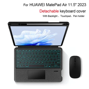 Съемный Чехол-клавиатура Для Планшета HUAWEI MatePad Air 2023 11,5 