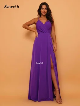Фиолетовые вечерние платья для женщин, Роскошное платье для вечеринки подружек невесты 2023, платье трапециевидной формы vestidos de fiesta